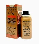 Delay 48000 Geciktirici Sprey