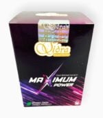 Sidra Maximum Power Macun 240gr - Görsel 4