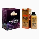 Sidra Macun & Delay Sprey 2’li Set