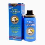 Viga 150000 Geciktirici Sprey