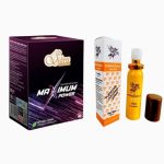 Sidra Macun & Porcodile Sprey 2'li Set Kampanya