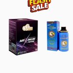 Sidra Macun & Viga Sprey 2'li Set