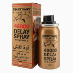 Deadly Shark Power 48000 Sprey